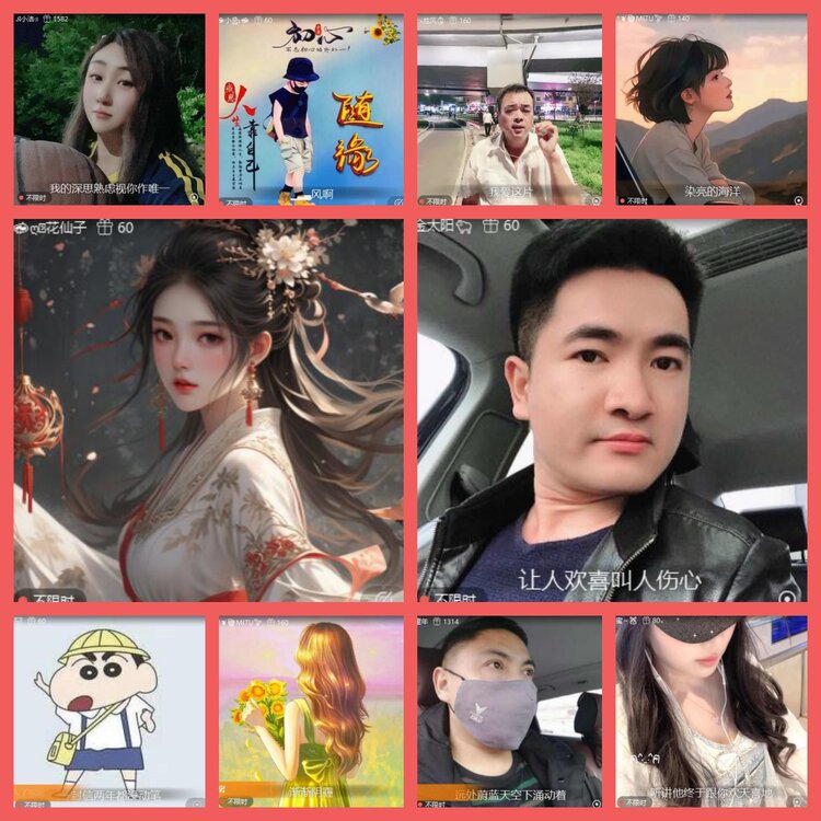 云中云🎤V娱热点