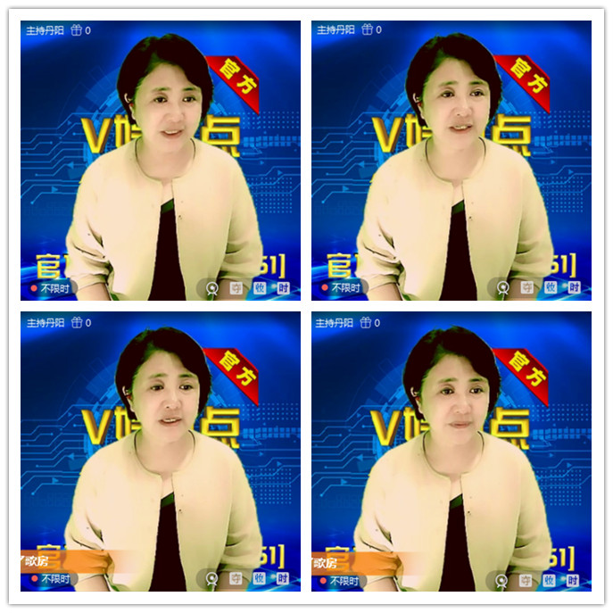 听云🎤V娱热点