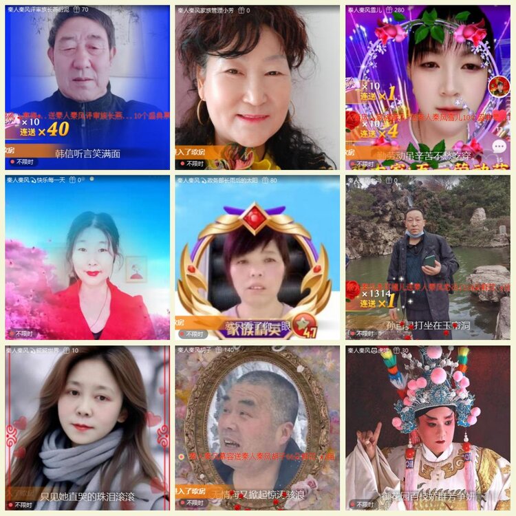 漂泊🎤V娱热点