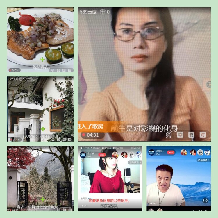 雪儿🎤V娱热点