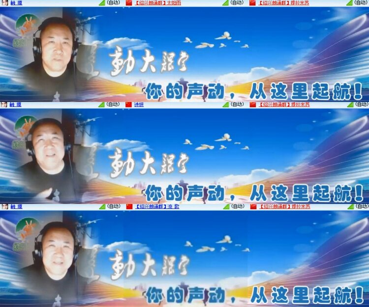 卓然🎤V娱热点