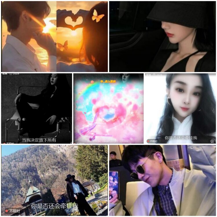 思点🎤V娱热点