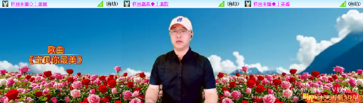 愉悦🎤V娱热点