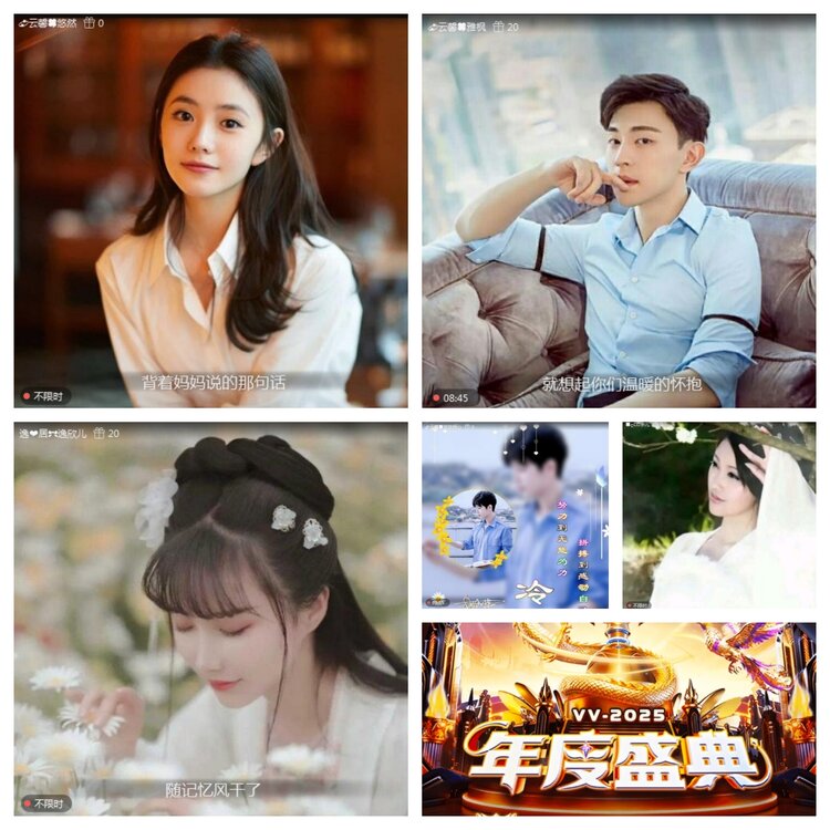 愉悦🎤V娱热点