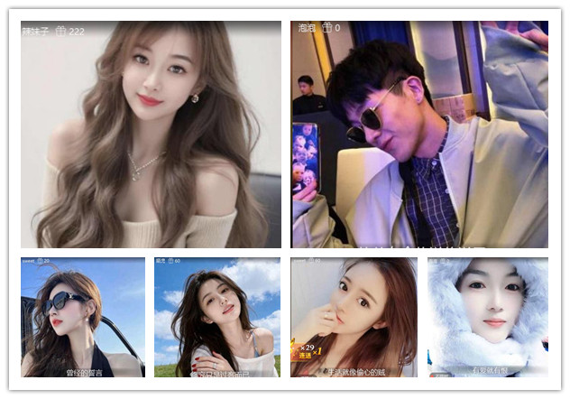 沛滢🎤V娱热点