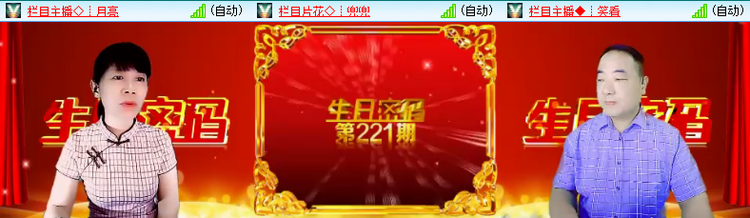 海儿🎤Ｖ娱热点