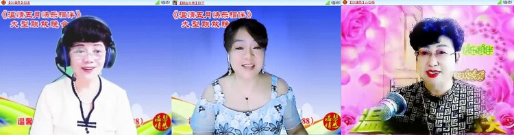 静一静🎤V娱热点