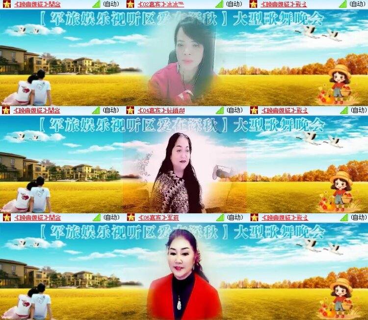 静一静🎤V娱热点