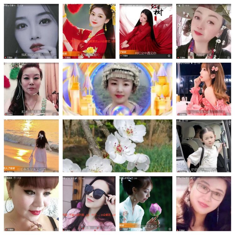 静一静🎤V娱热点