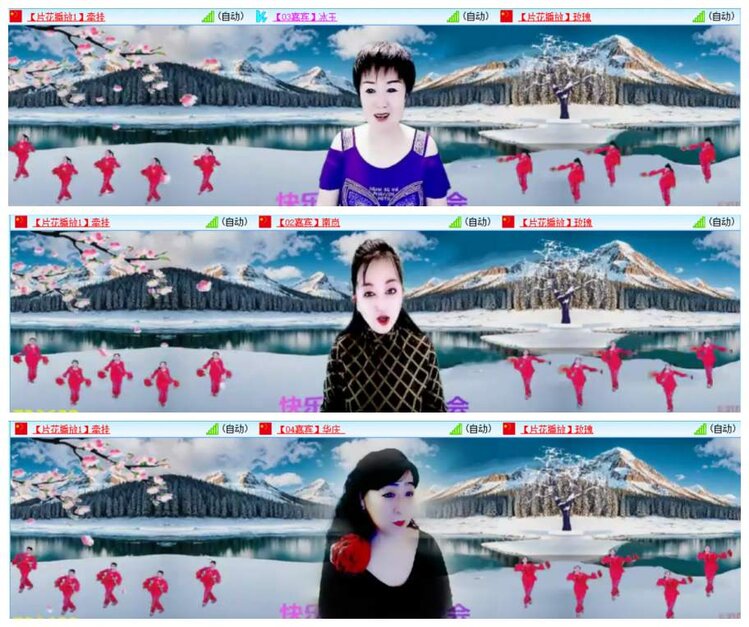 背影🎤V娱热点