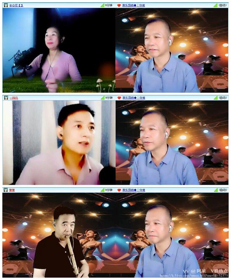 阿呆🎤V娱热点