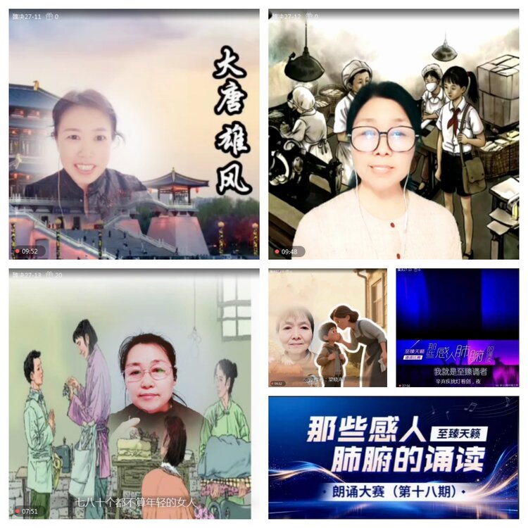 愉悦🎤V娱热点