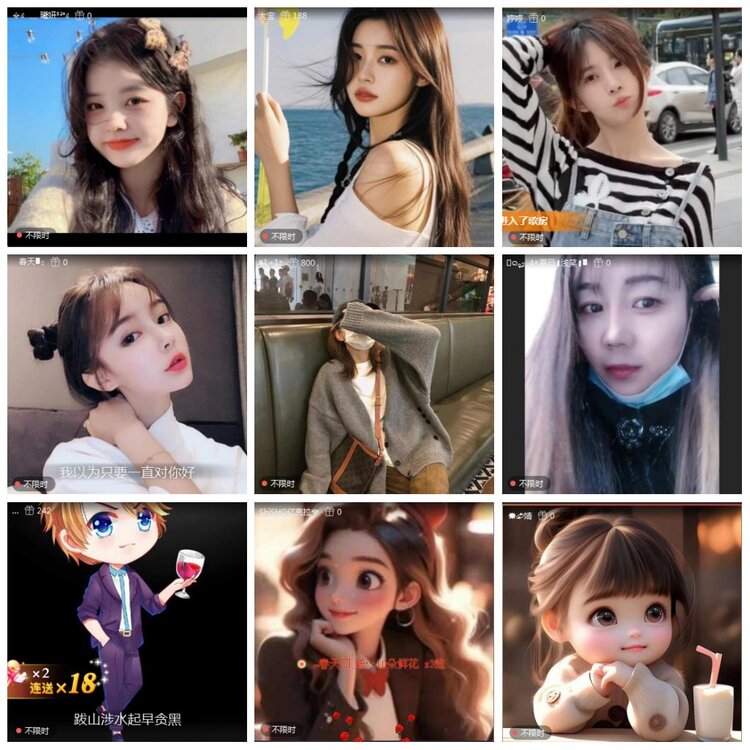 凡人🎤V娱热点