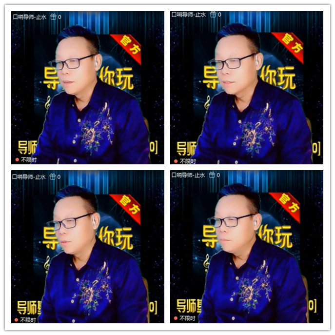 听云🎤V娱热点