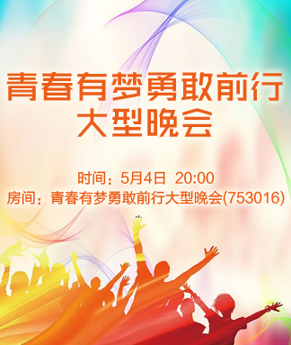愉悦🎤V娱热点