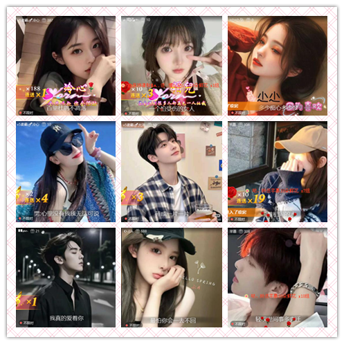 南风🎤V娱热点