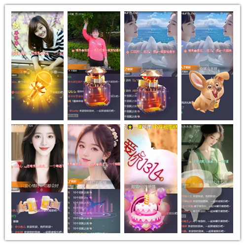 惜缘🎤V娱热点