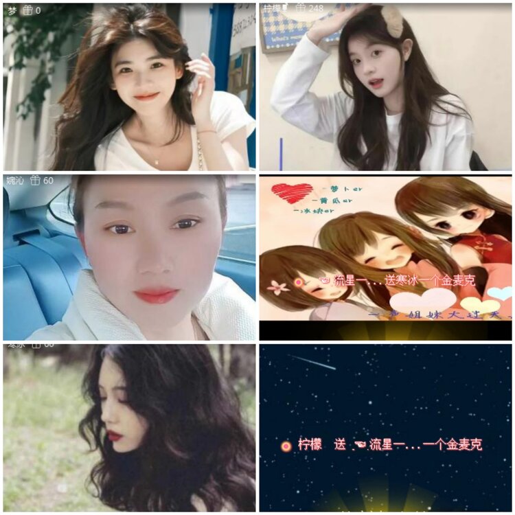 思点🎤V娱热点