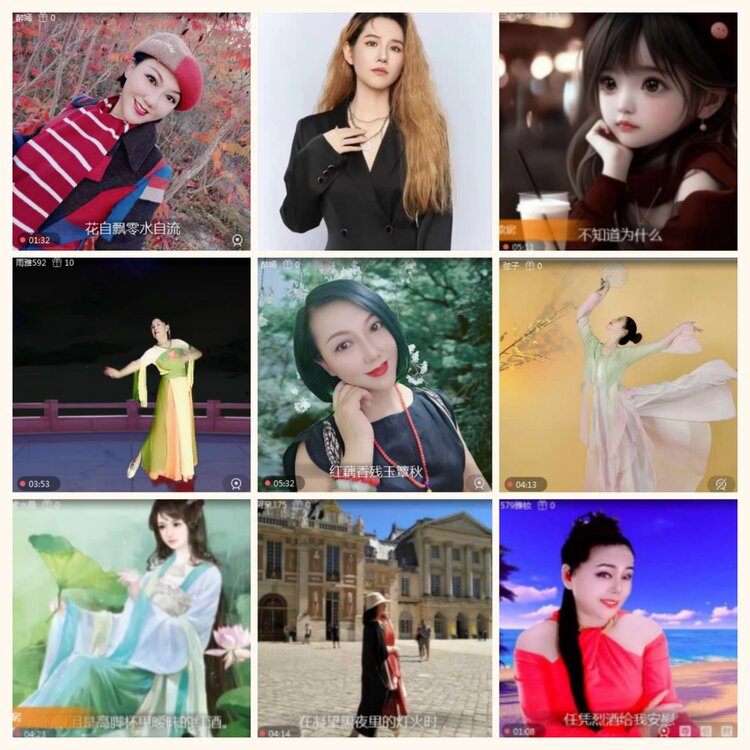 落雪🎤V娱热点