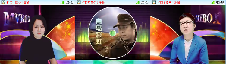 愉悦🎤V娱热点