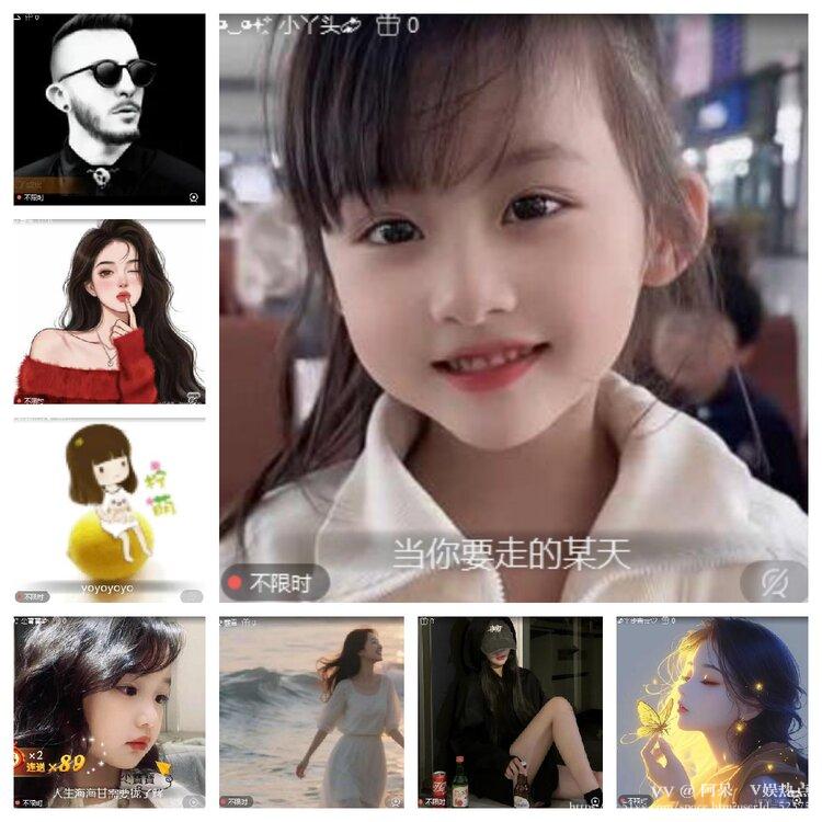 阿呆🎤V娱热点