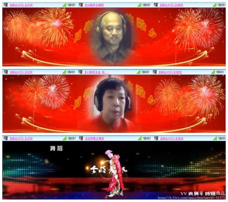 阿呆🎤V娱热点