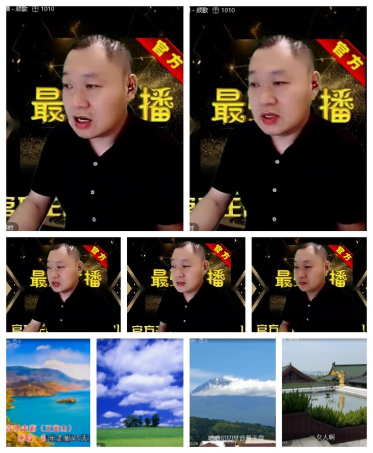 飞沙🎤V娱热点