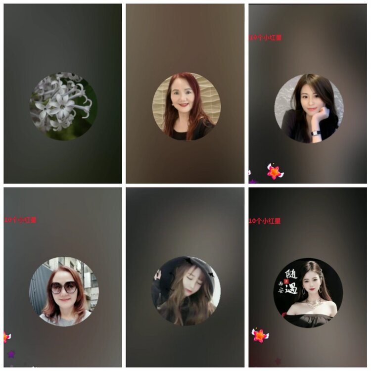 凡人🎤V娱热点