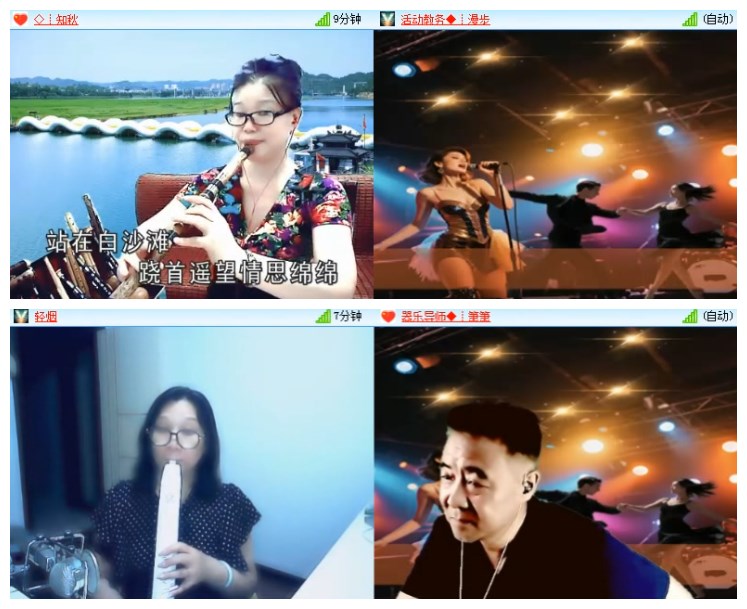 淡然🎤V娱热点