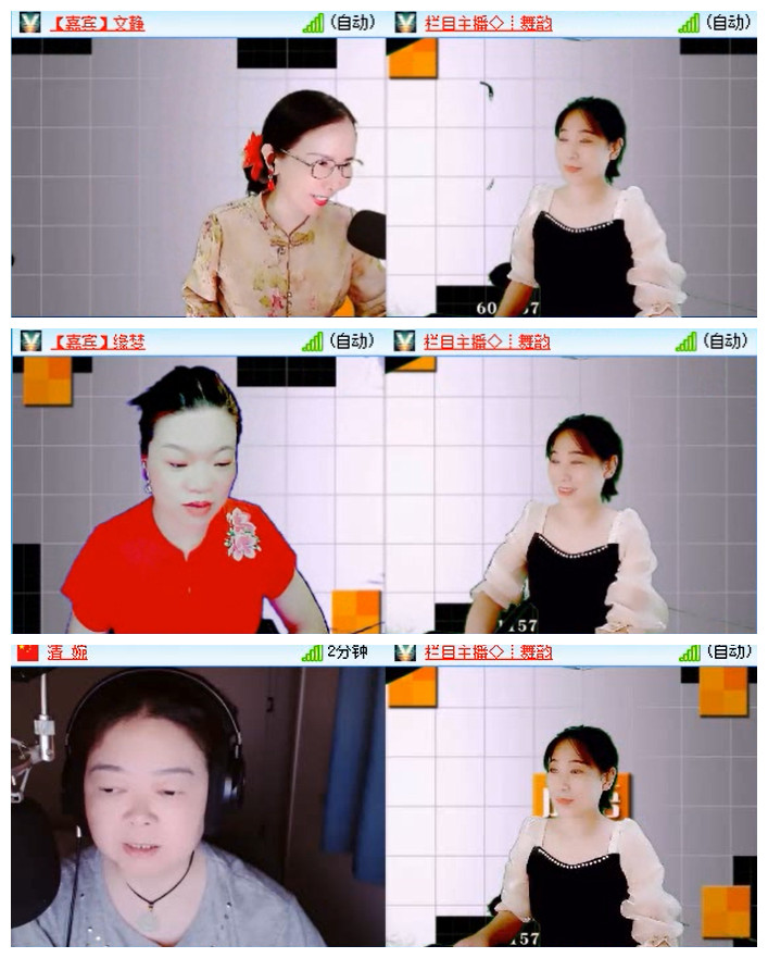 执白🎤V娱热点