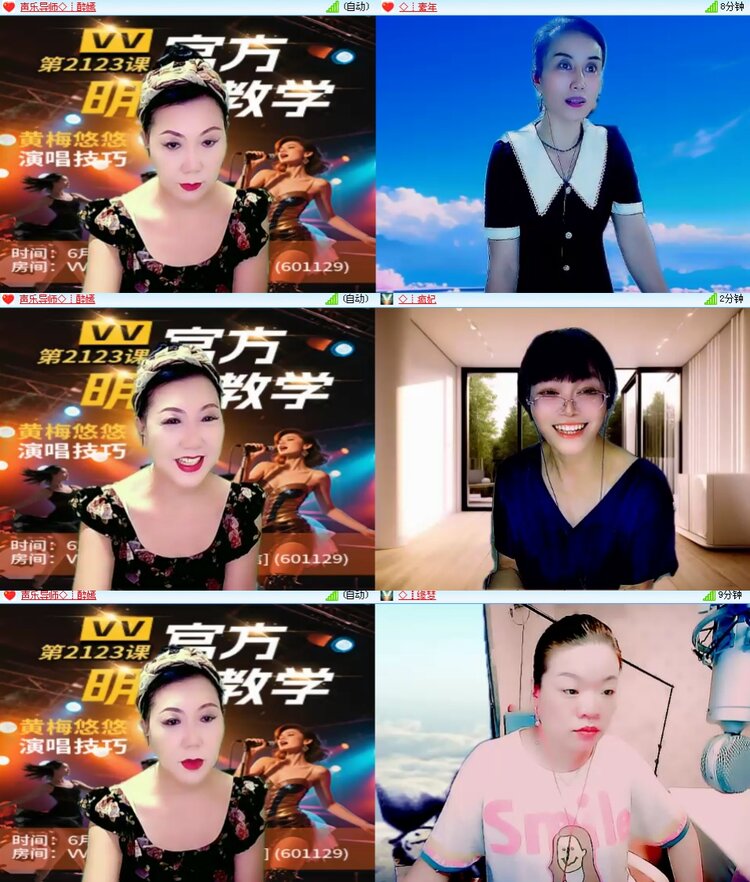 思点🎤V娱热点