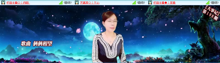 无言🎤V娱热点