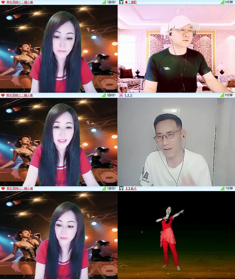 柠檬🎤V娱热点