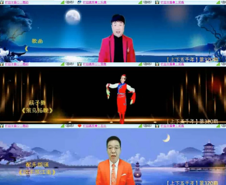 墨馨儿🎤V娱热点