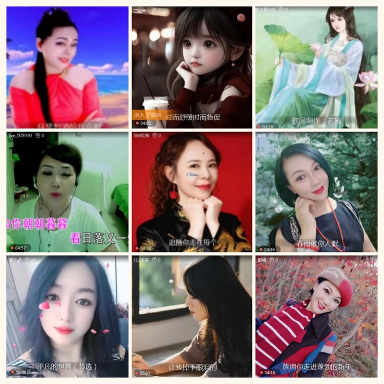 落雪🎤V娱热点