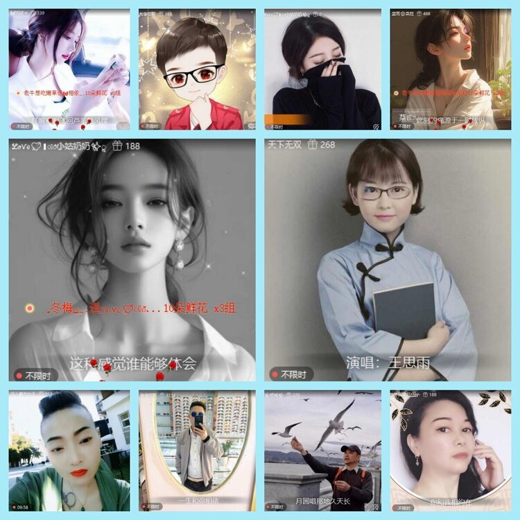 曾经🎤V娱热点