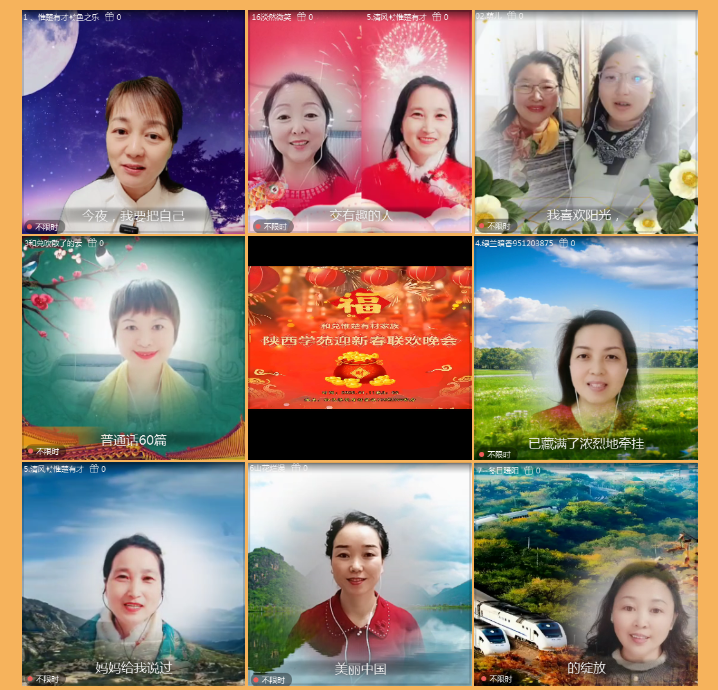 执白🎤V娱热点