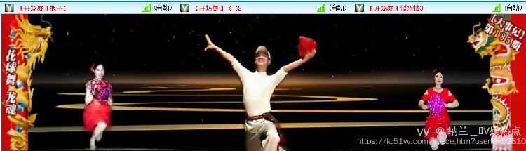 纳兰＿🎤V娱热点