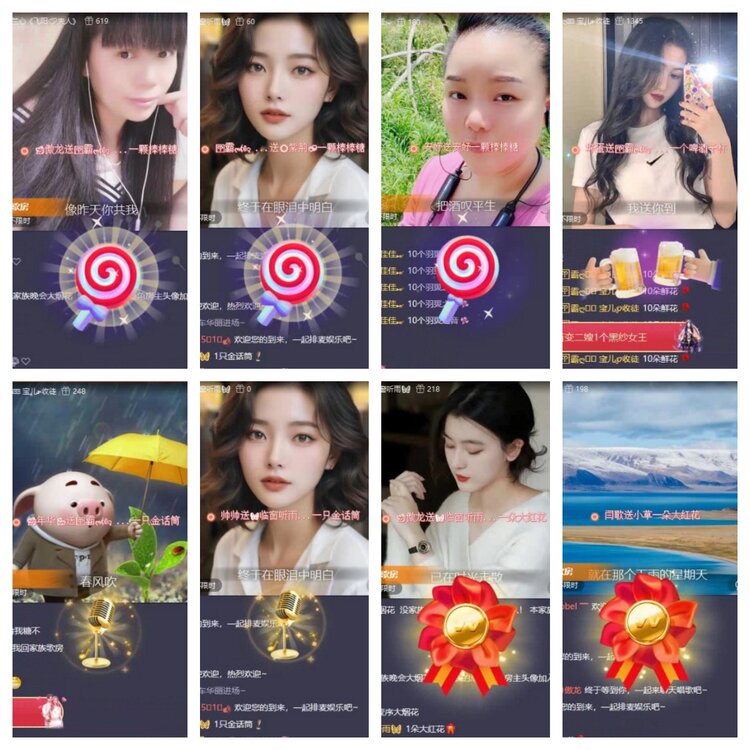 飞翔🎤V娱热点