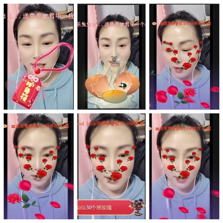 飞翔🎤V娱热点