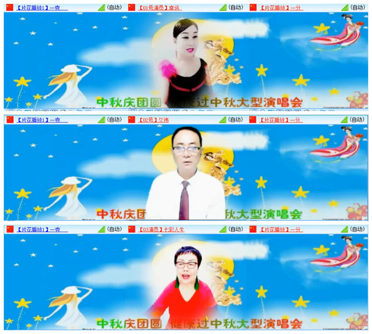 懒人