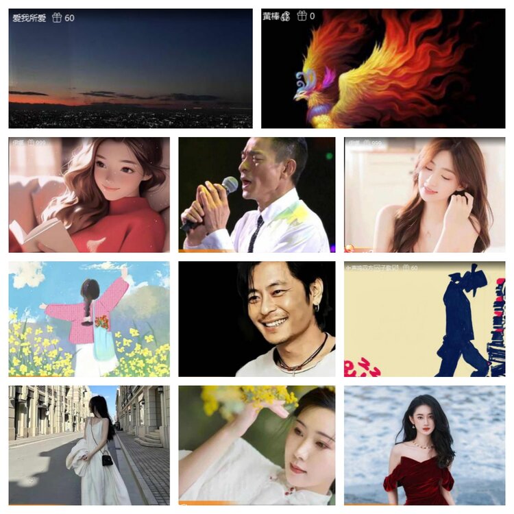 苏苏🎤V娱热点