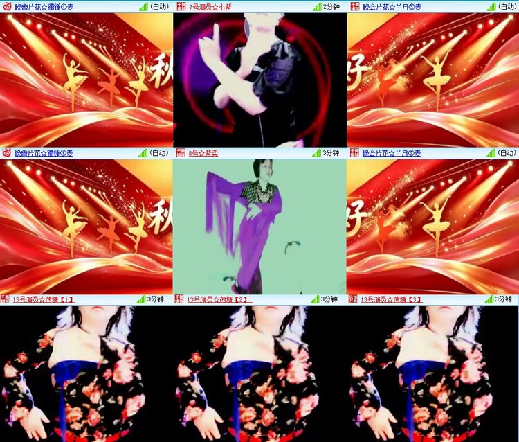 若雨🎤V娱热点