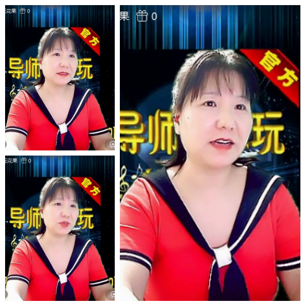 芯薇🎤V娱热点