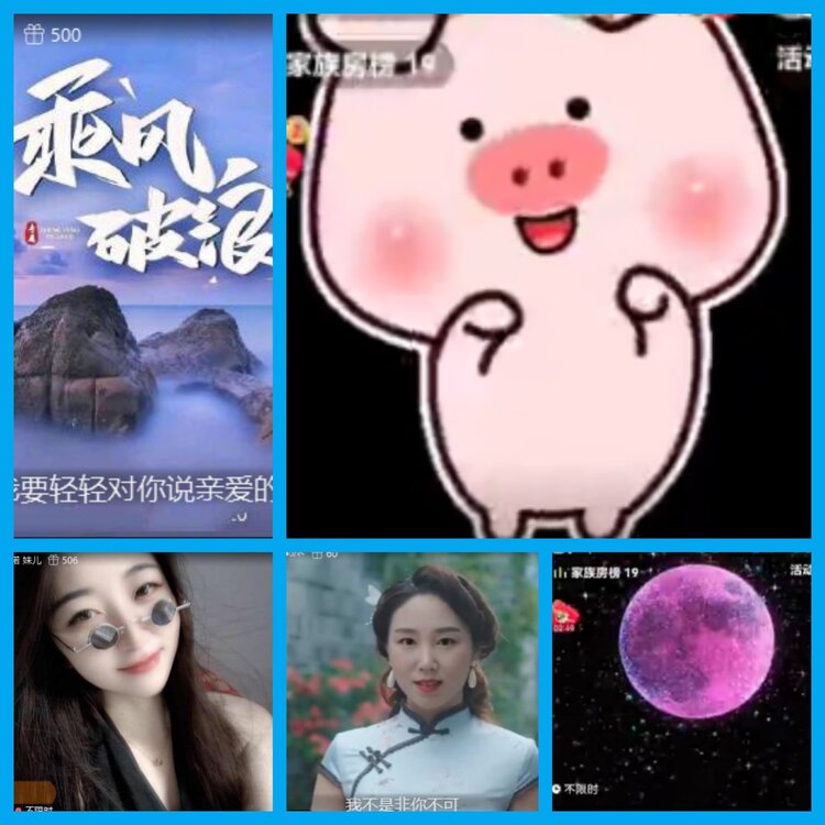 杜影🎤V娱热点