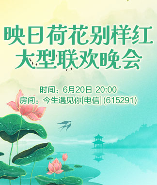 战友🎤V娱热点