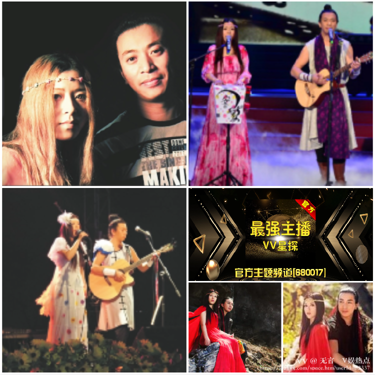 无言🎤V娱热点