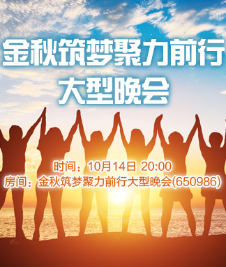 李湘🎤V娱热点