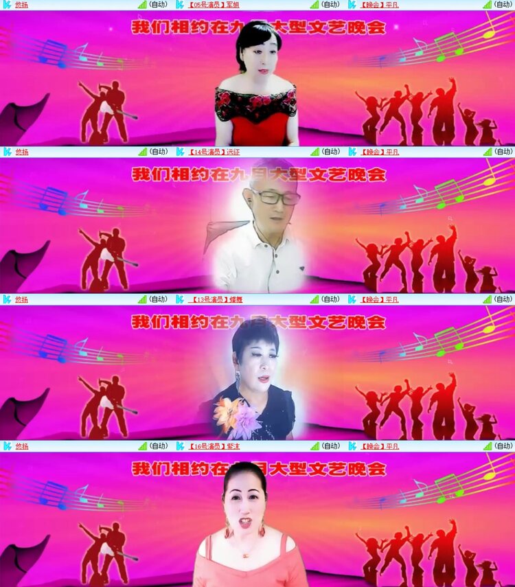 曾经🎤V娱热点