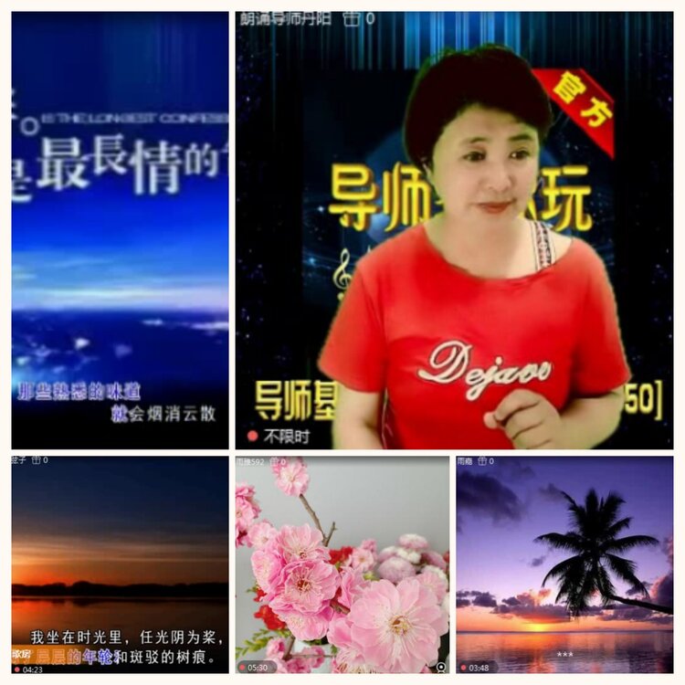 落雪🎤V娱热点